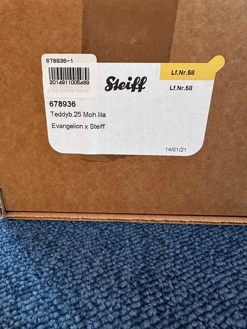 初回生産分　エヴァンゲリオン×シュタイフ2015体限定テディベア