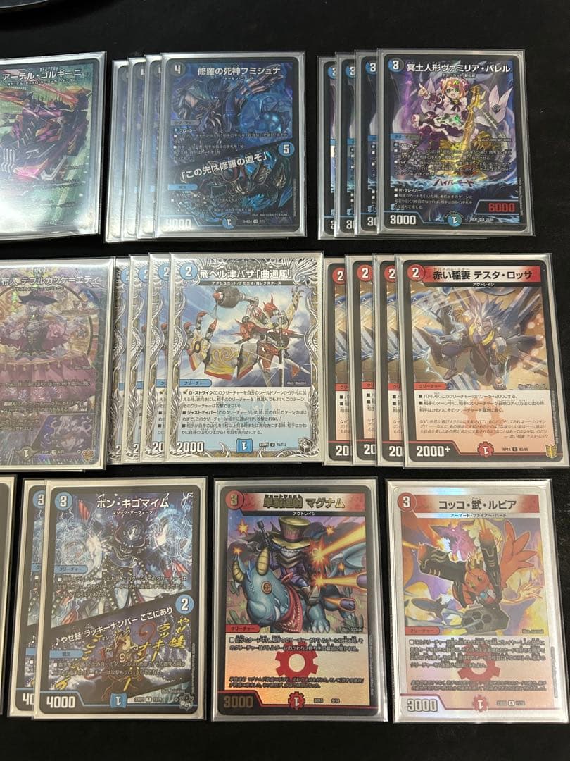 クローシスジャオウガ　デュエマ　デッキ　スリーブ付き