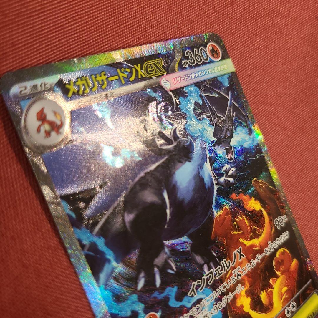 れた＠プロフ有　です