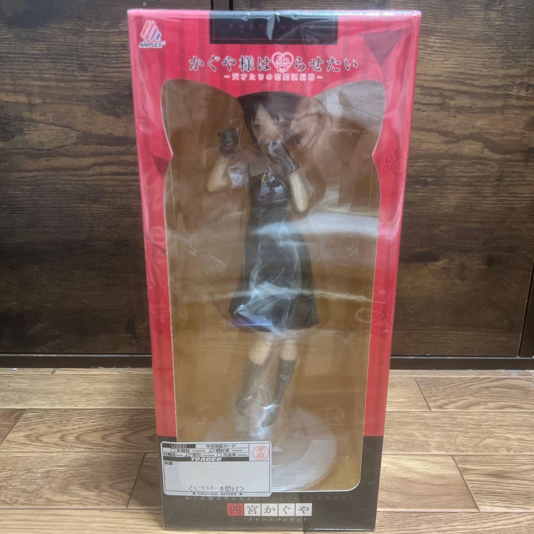 かぐや様は告らせたい 四宮かぐや フィギュア