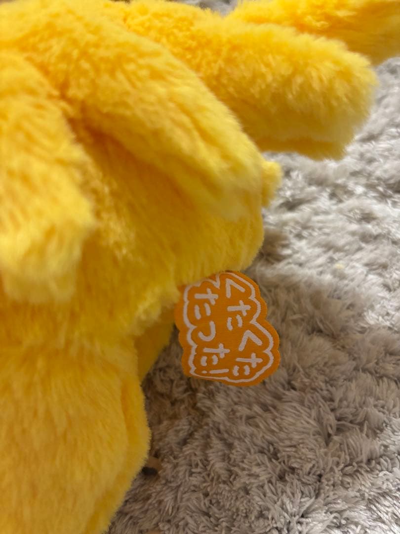 ポケモン くたくたたった サンダース Mサイズ