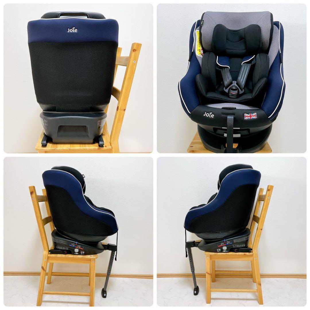 未使用級Joie ジョイー アーク 360° チャイルドシート　ISOFIX