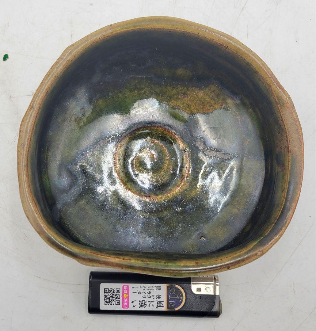 織部焼　沓形茶碗　作家銘有　合わせ箱　茶道具　骨董品、美術品