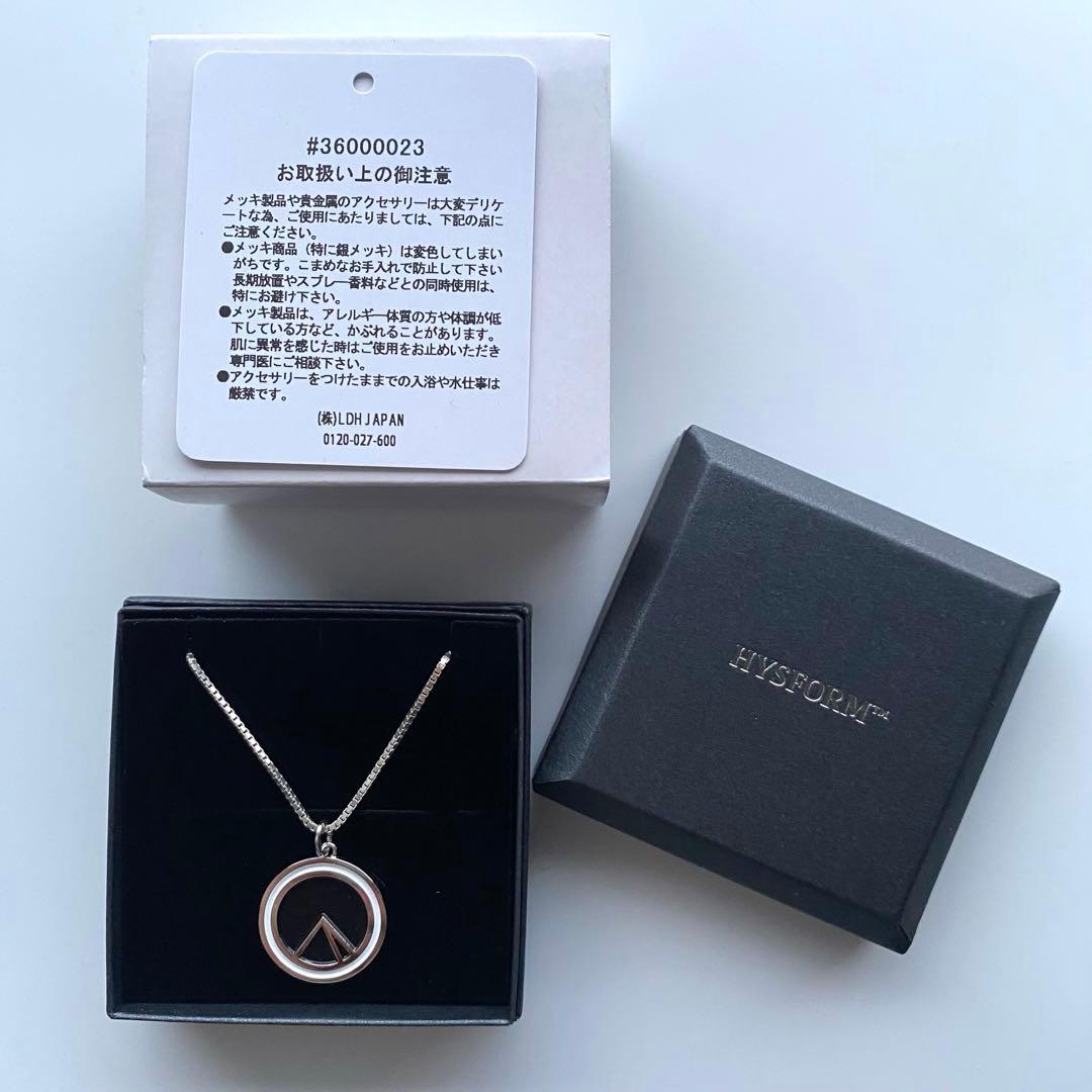 HYSFORM ネックレス 限定品 新品未使用 BALLISTIK BOYZ