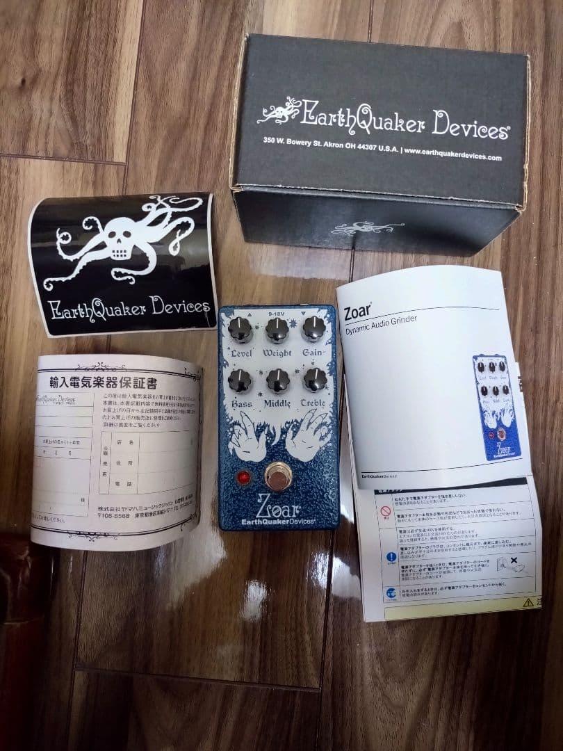 EarthQuaker Devices Zoar ギターエフェクター
