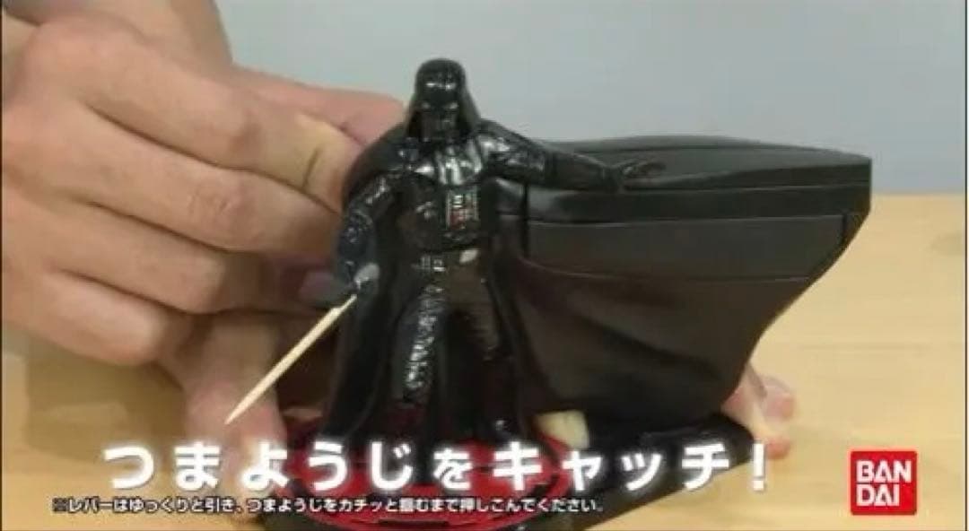 スター・ウォーズ ダースベイダー トゥースセイバー STARWARS フィギュア