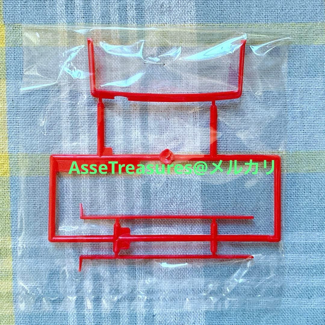 フジミ 1/24 よろしくメカドック トヨタ・セリカXX テレビアニメ版