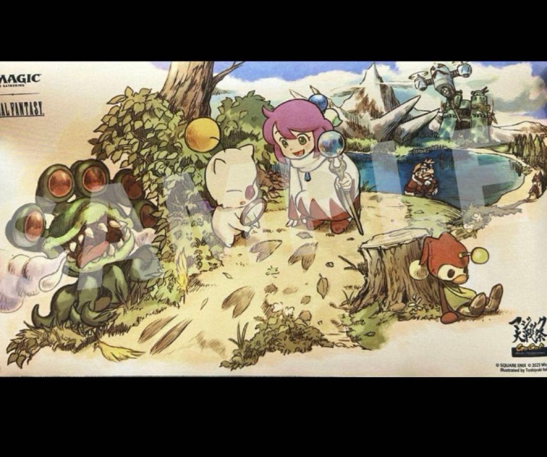 マジック対戦祭　手掛かり　ロゴ入り　プレイマット