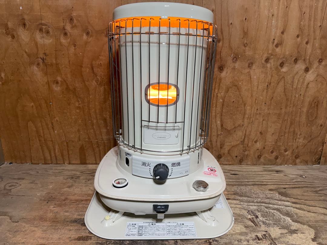 芯乾燥済 石油ストーブ KCL6619(SL6619)分解メンテナンス済