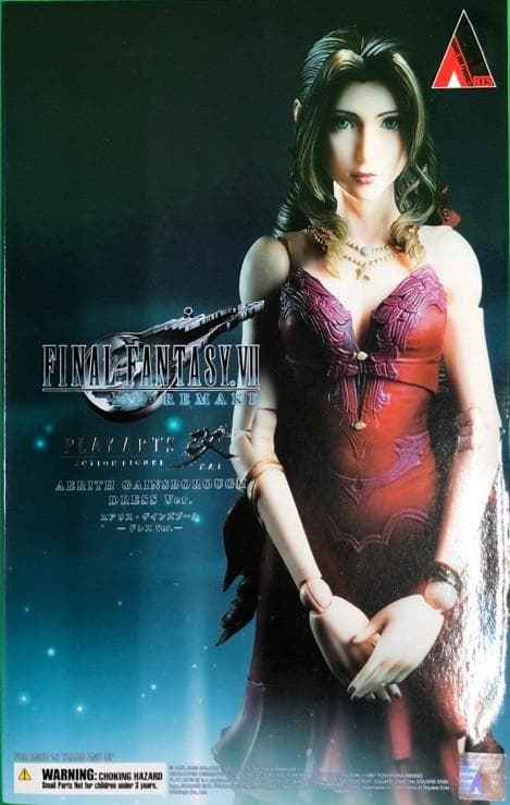 ユ*ん様 FINAL FANTASY VII エアリス・ゲインズブール ドレスV