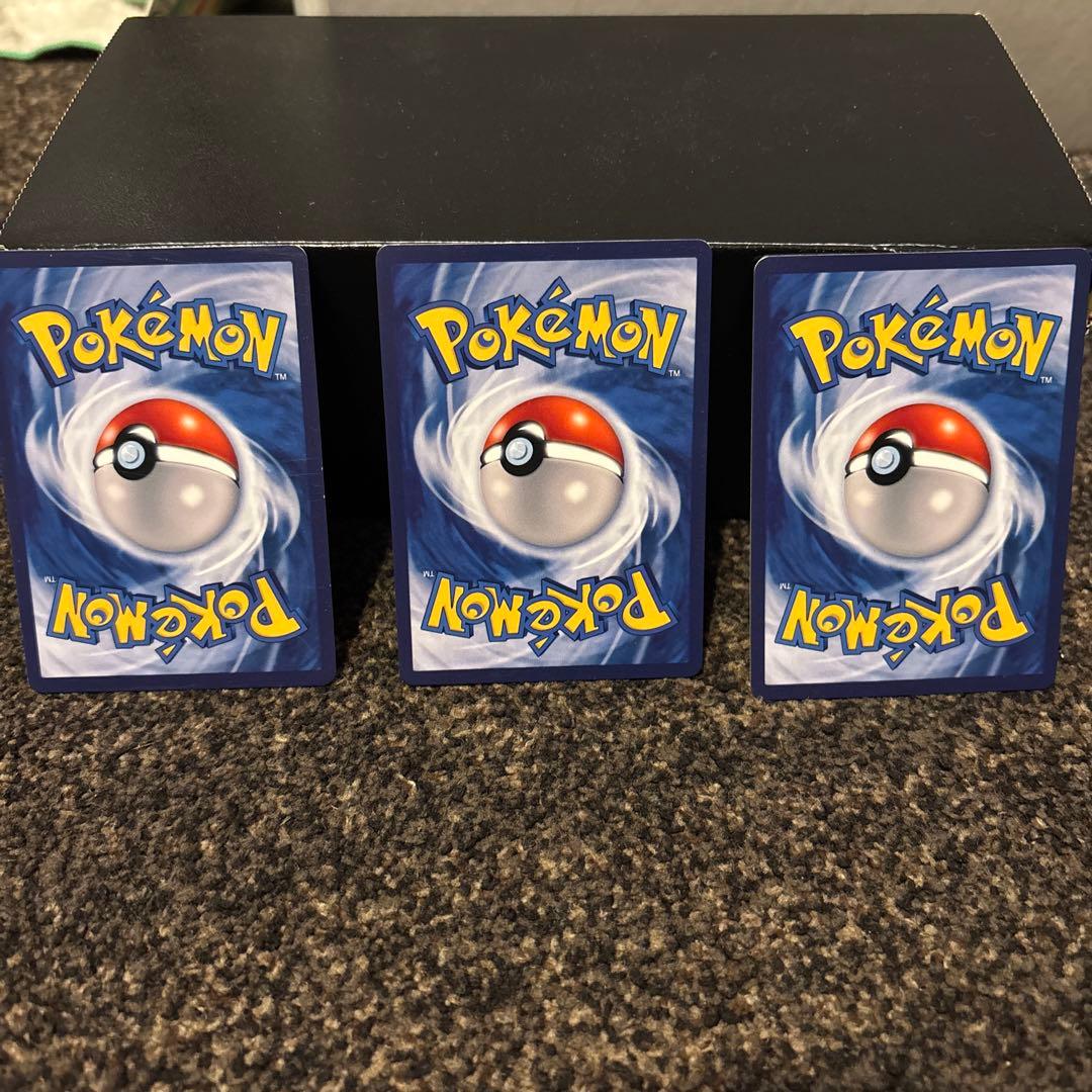 黒猫白猫　ピッピ1枚・ピカチュウ2枚