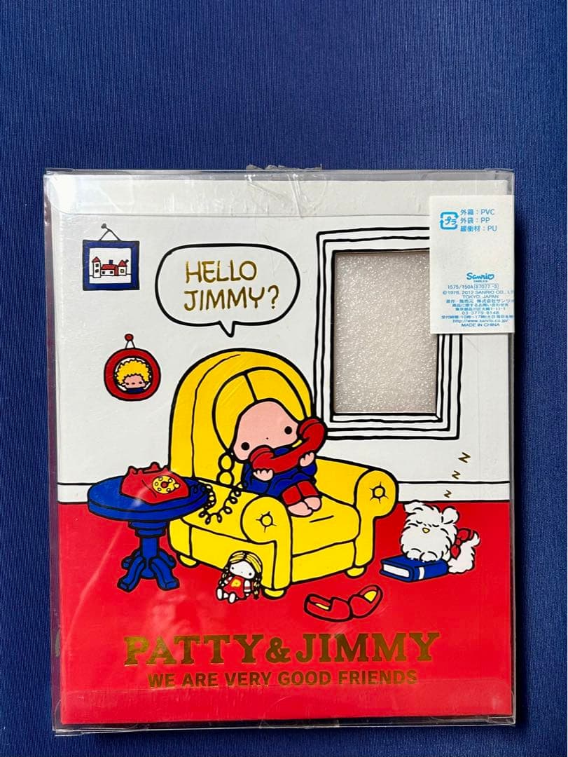 サンリオ　パティ&ジミー　アルバム L版100ポケット 未使用　平成レトロ激レア