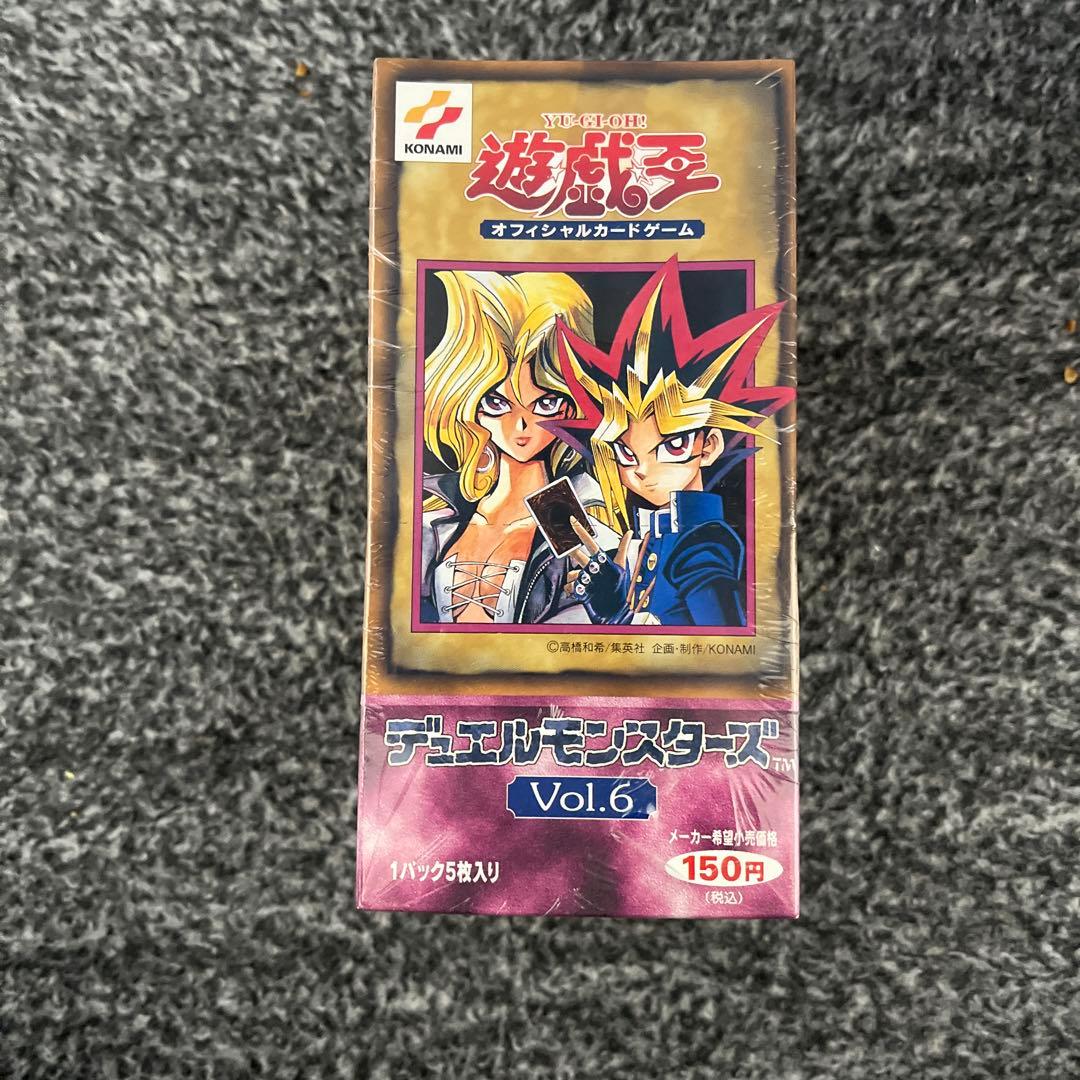 未開封BOX 遊戯王デュエルモンスターズ vol.6