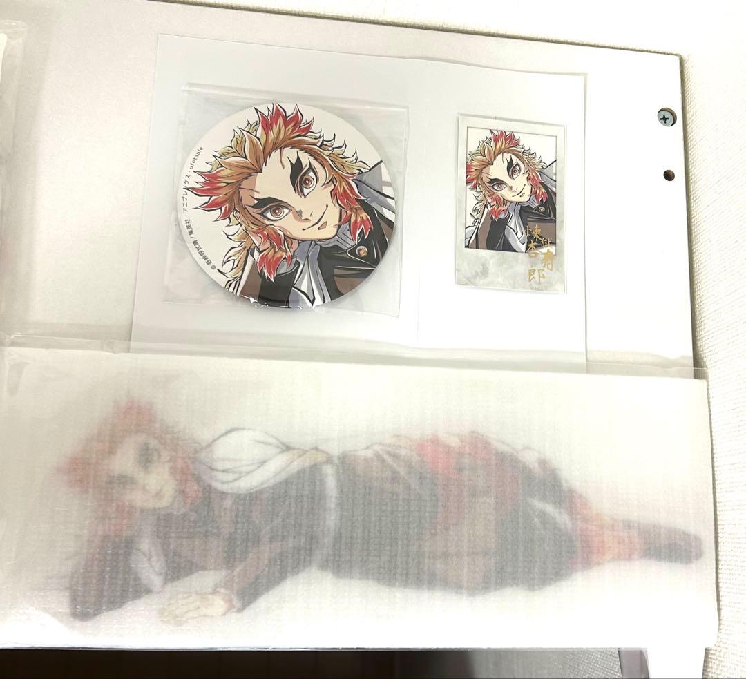 【ショッパー無し】寝そべり煉獄さん 4点set