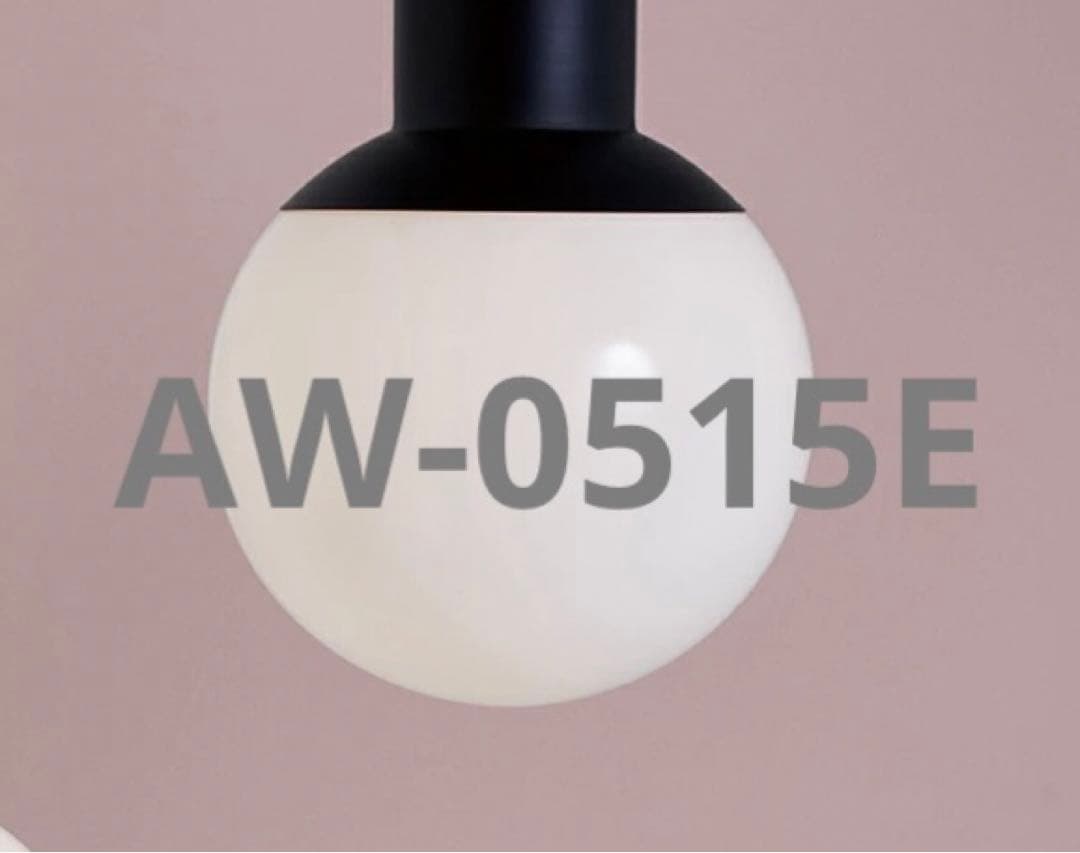 未使用　アートワークスタジオ　groove シーリングランプ AW-0515E