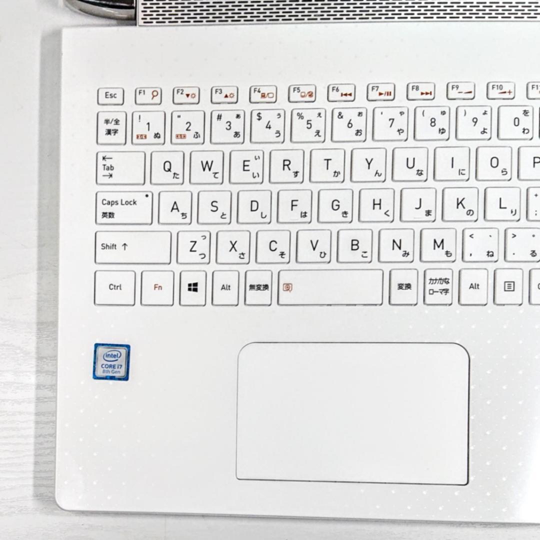 超美品！Dynabook T7/K第8世代 Core i7 [421]