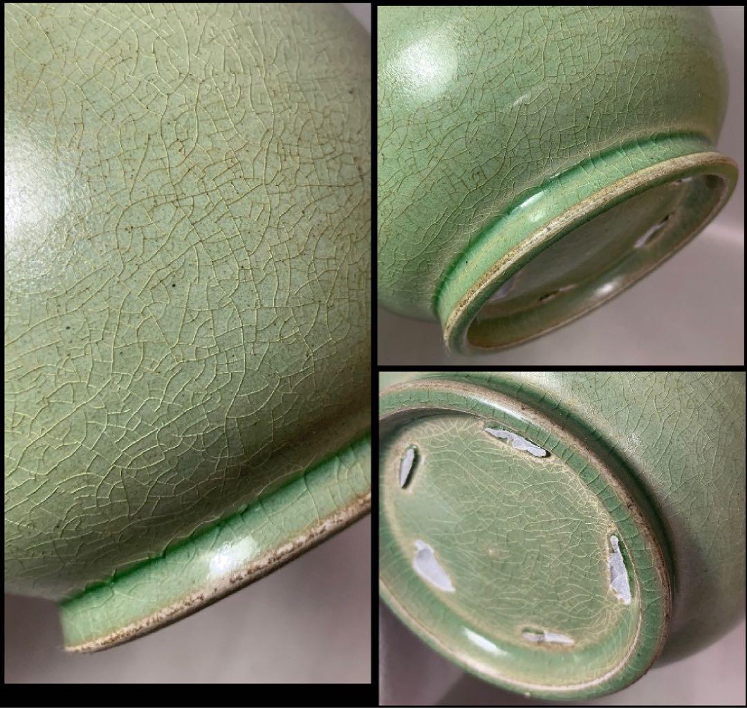 中国 獅子口水注　s3230902