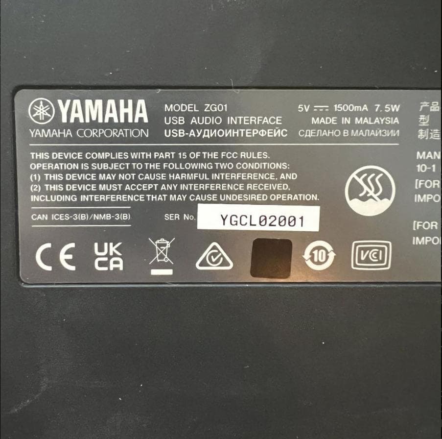 Yamaha ZG01 USBオーディオインターフェース