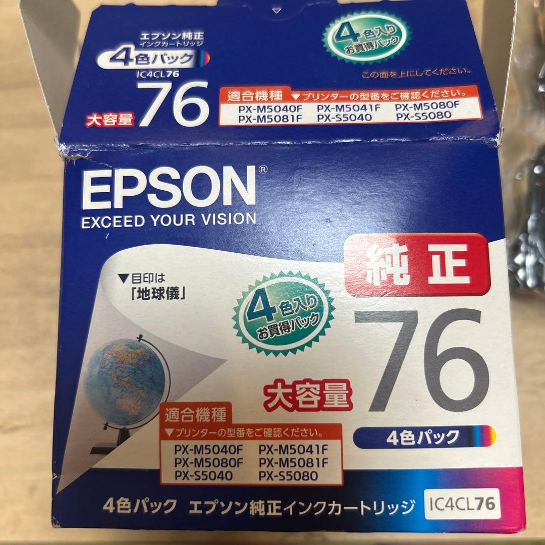 【プリンター様】EPSON IC4CL76 インクカートリッジ 4色パック
