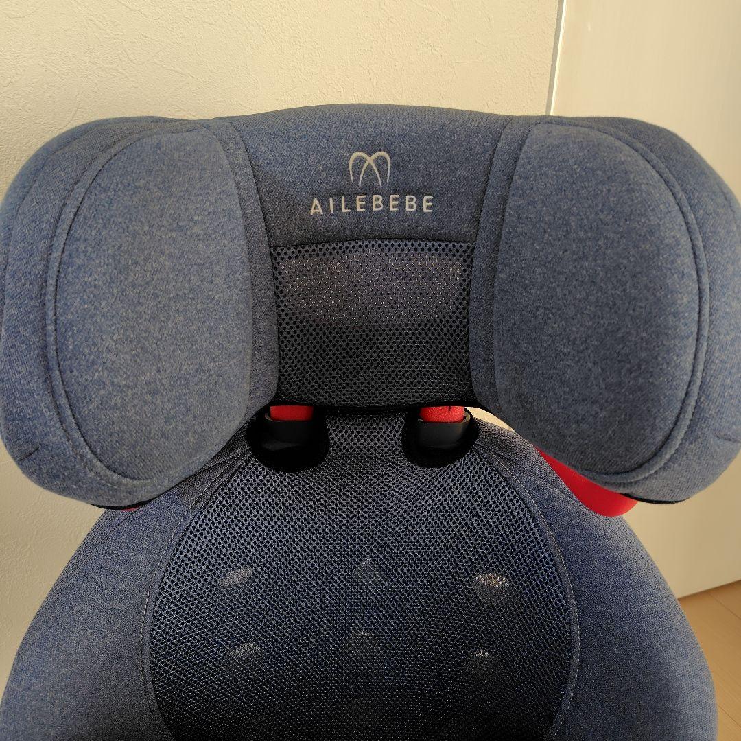 AILEBEBE チャイルドシート ブルー