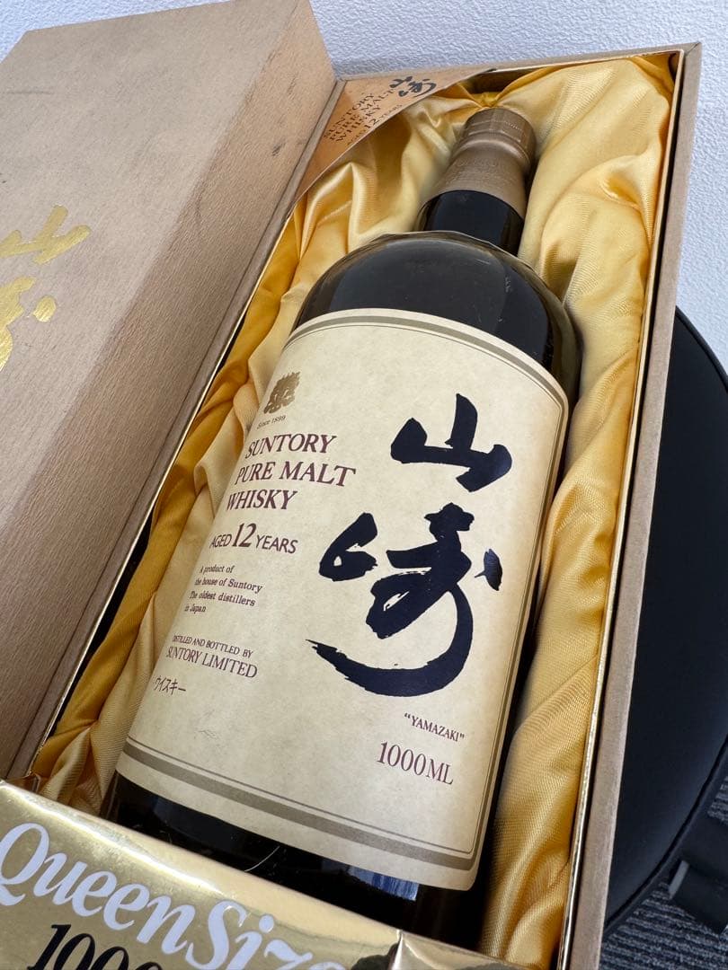 【希少】山崎 12年 ピュアモルトウイスキー 1000ml