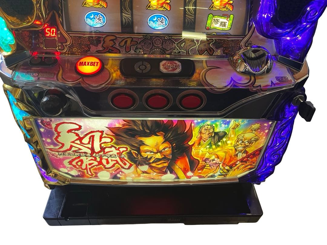 売切価格 動作品 パチスロ実機 天下布武3 参 不要機 3号機