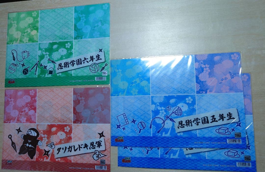 忍たま乱太郎 A4クリアファイル 44枚セット