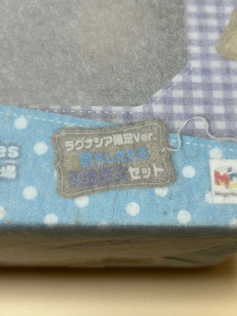 ワンピース pop 麦わら劇場 水もしたたる美男美女セット サンジ&ロビン