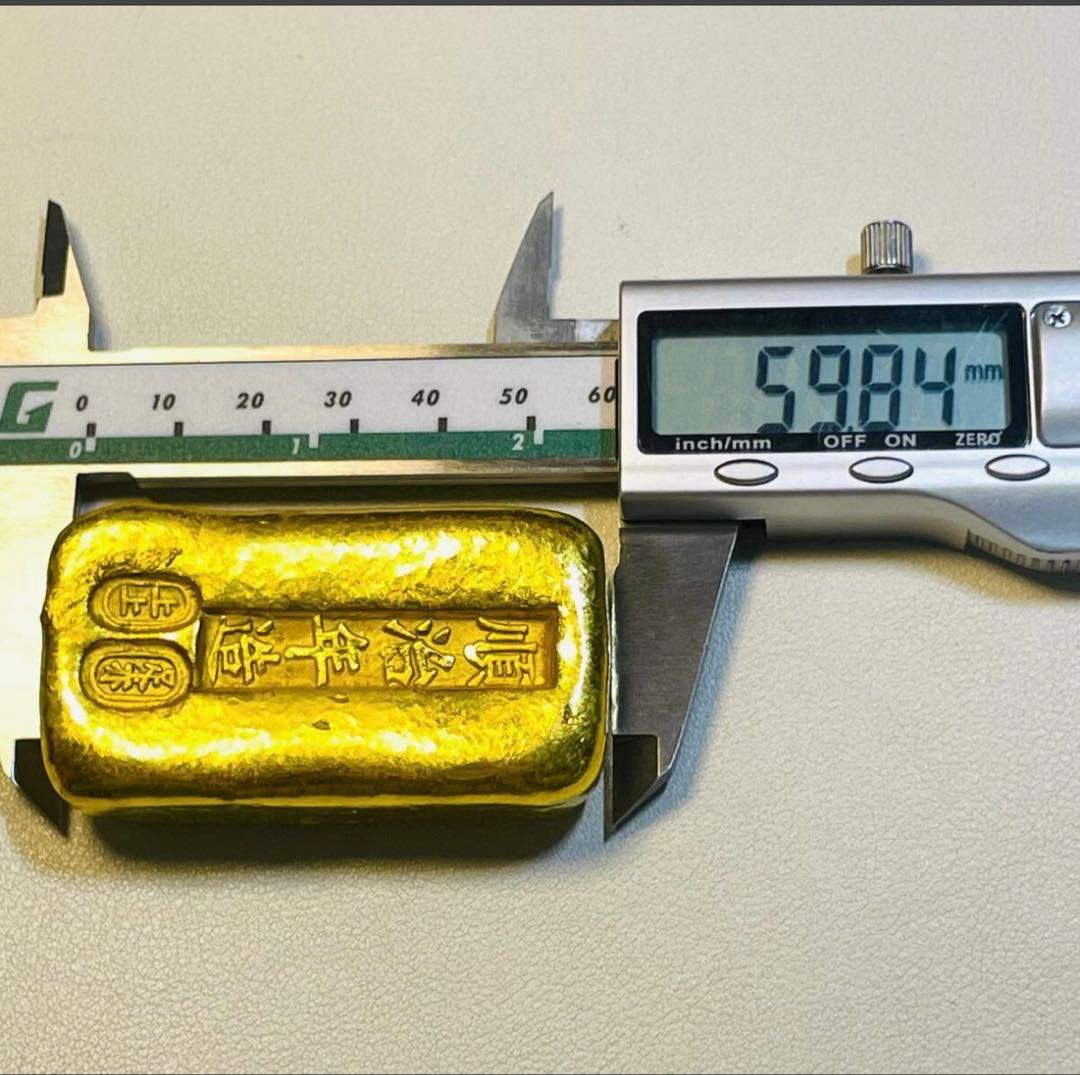 m*ー様 中国大清古銭 順治年造 上上足赤銘硬貨金 元寶金塊1錠約222.59g