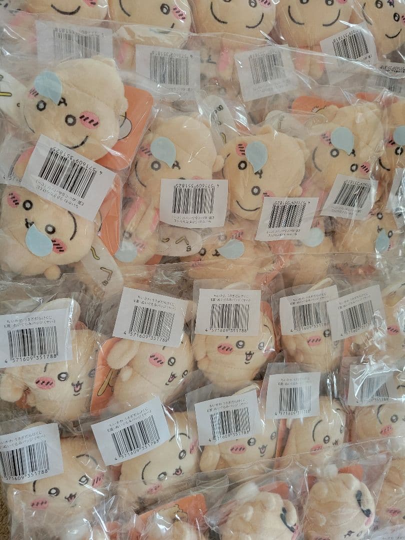 うさぎだらけくじ　E賞　コンプリートset　60個