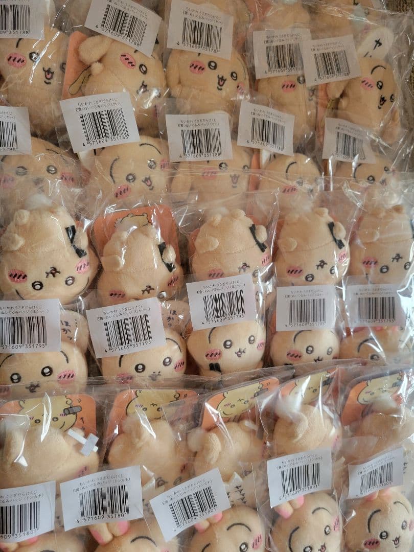 うさぎだらけくじ　E賞　コンプリートset　60個