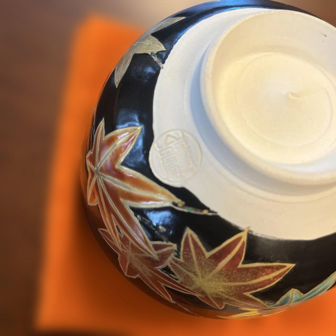 黒仁清写　紅葉絵　茶碗