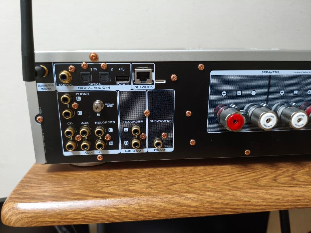 【2021年製】Marantz プリメインアンプ シルバーゴルド PM7000N