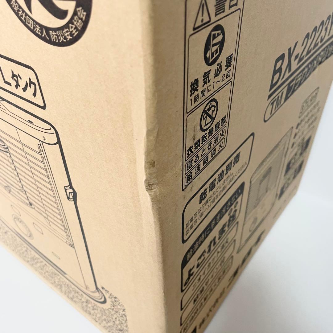 【未開封】CORONA 石油ストーブ　BX-2223Y-TM ブラウンメタリック