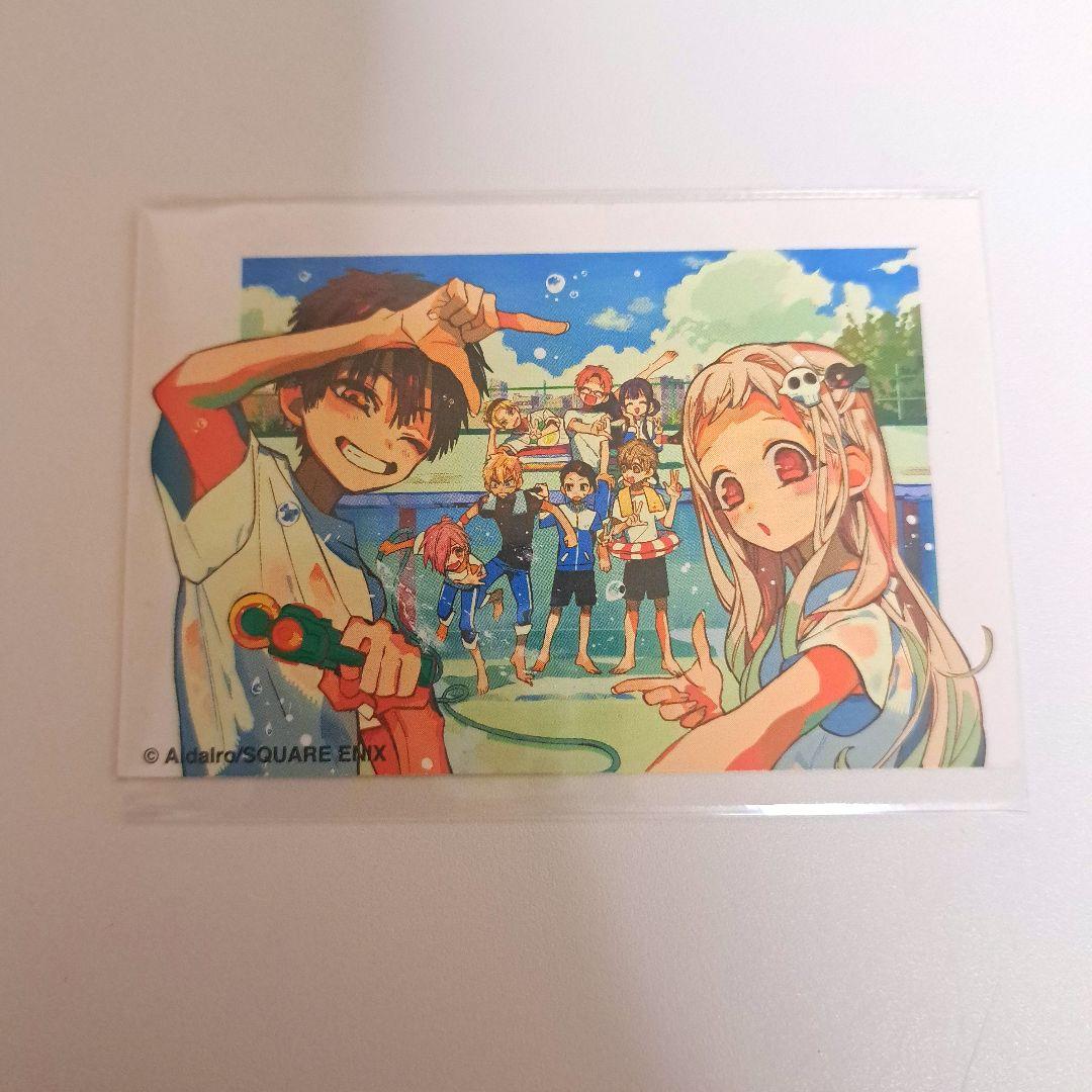 地縛少年花子くん ゴーストホテルカフェ フード特典