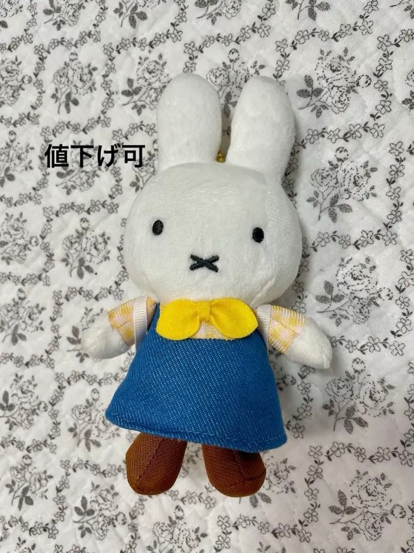 ミッフィー キーホルダー　ハウステンボス