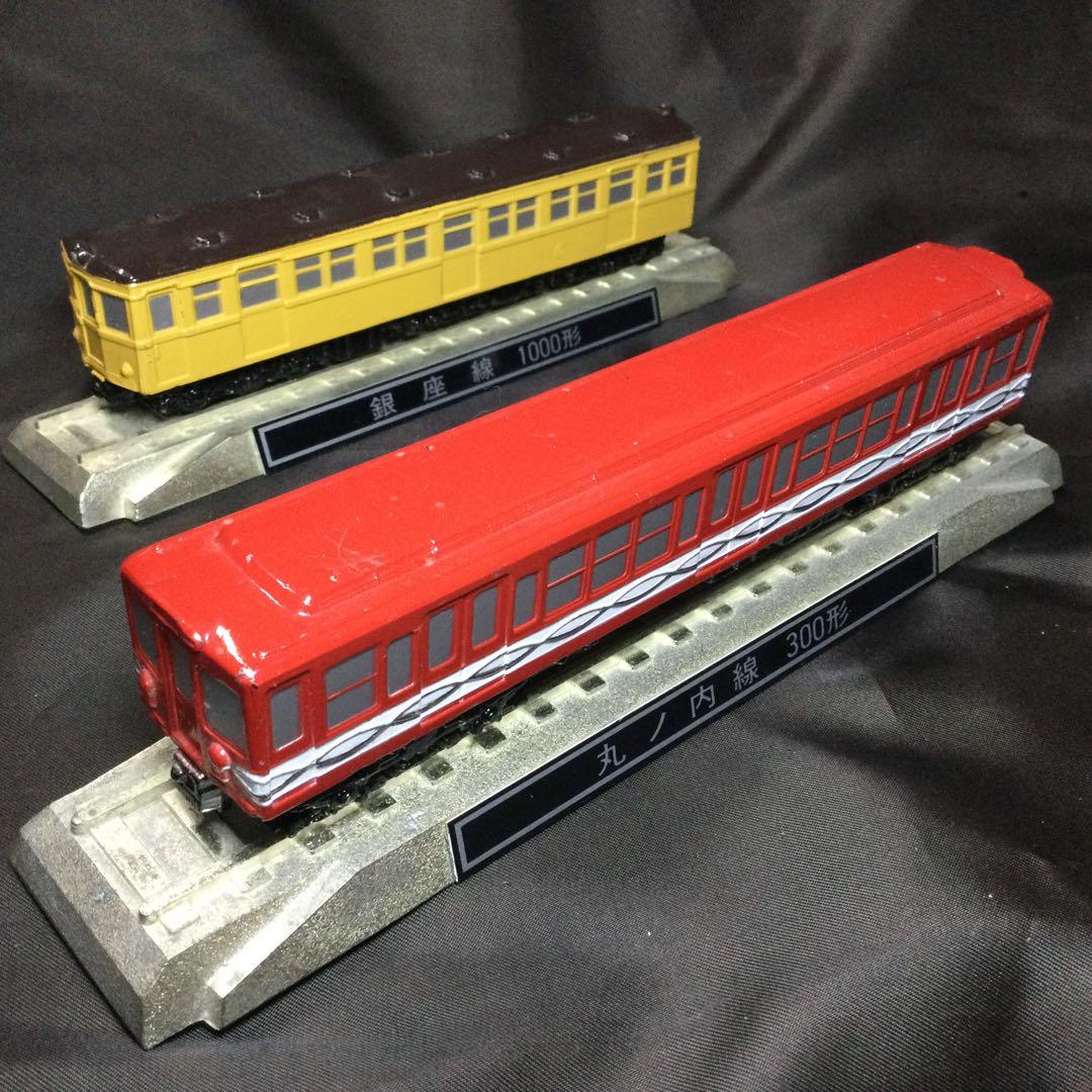 銀座線 1000形、丸ノ内線 300形　1/100 金属製模型