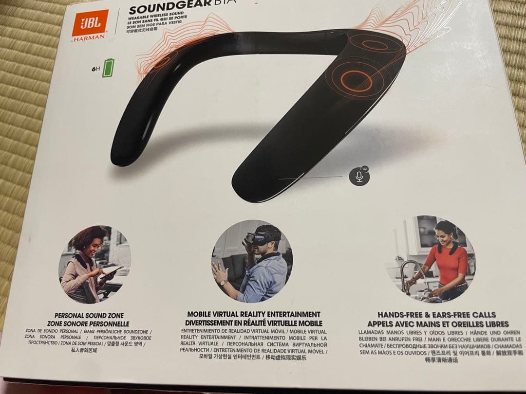JBL SoundGear BTA ウェアラブルネックスピーカー