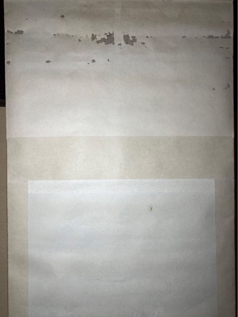 水墨画　龍雲　筆者雲峰 未使用保管品箱無し 渕に劣化格安で！