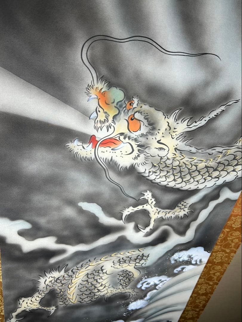 水墨画　龍雲　筆者雲峰 未使用保管品箱無し 渕に劣化格安で！