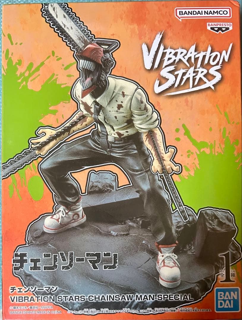 チェンソーマン フィギュア まとめ