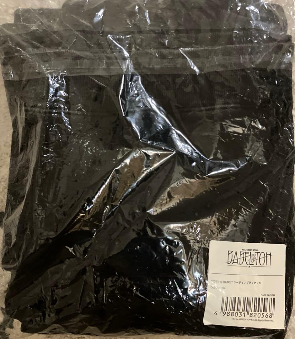Mrs. GREEN APPLE バベル　フーディ S