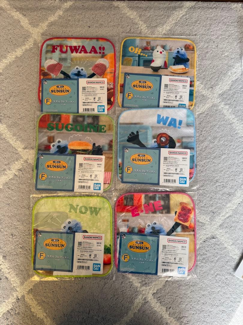 パペットスンスン　一番くじ　ラストワン　E賞　F賞　H賞　まとめ売り