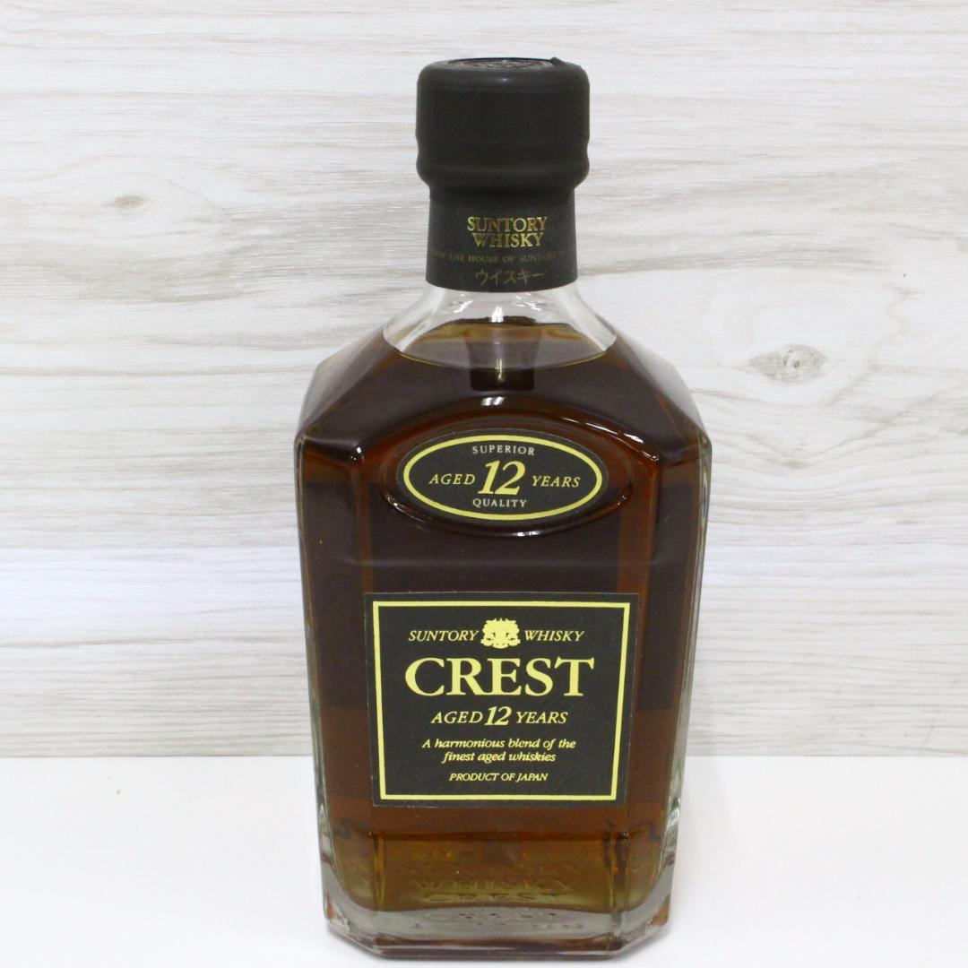 ◇未開栓 サントリーウイスキー CREST 12年 2本セット