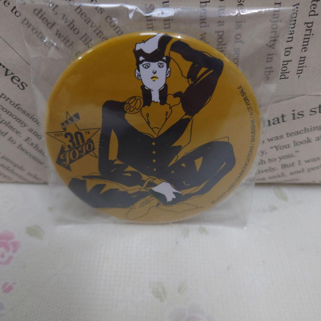 ジョジョ　缶バッジ　ウルトラジャンプ当選品　仗助