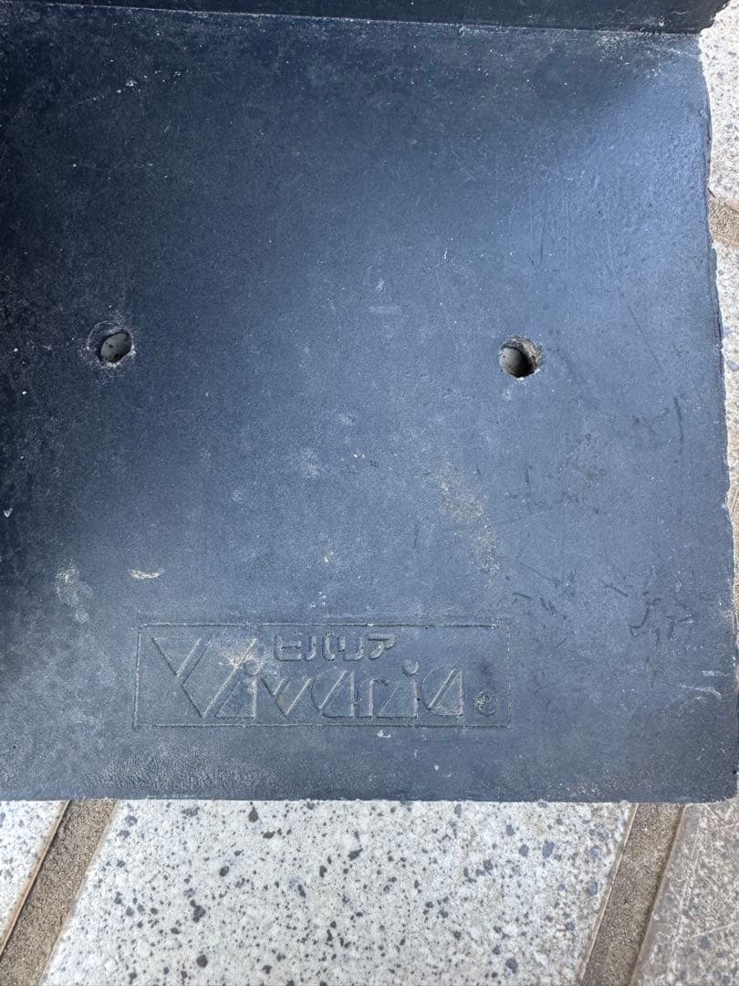 トカゲ　洞窟　隠れ家2個セット