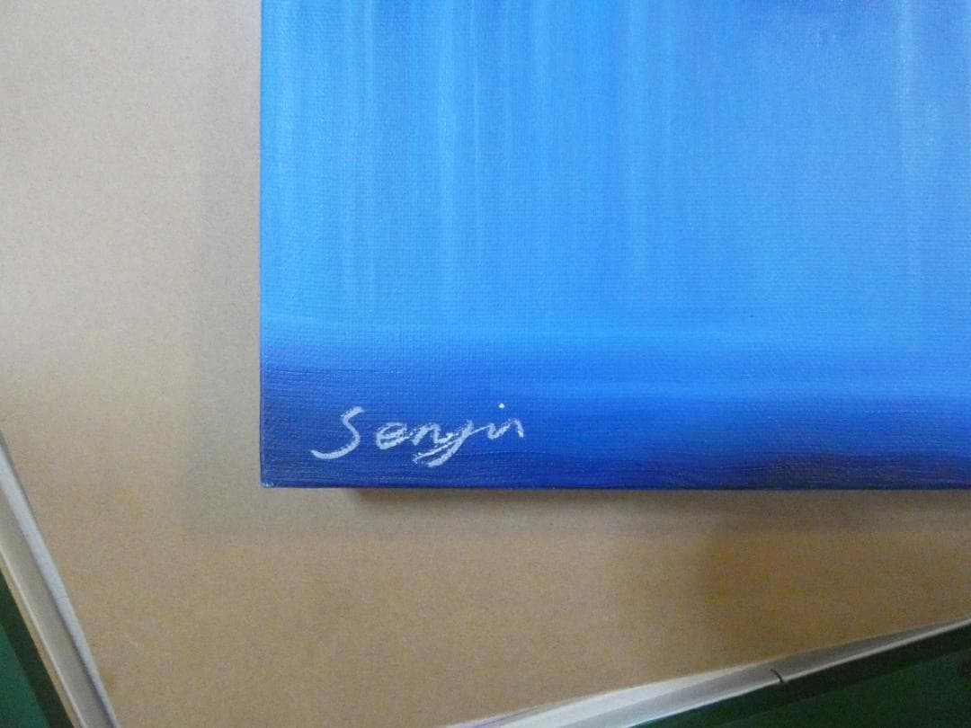 F6号　油絵　風景画　千住博　ウォーターフォール　額付き　手描き　肉筆