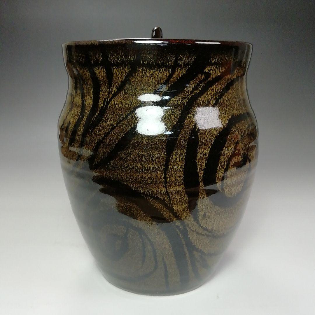 Ｓ６４１　水指　『織部』『郷之窯　水野建二作』　共箱　茶道具