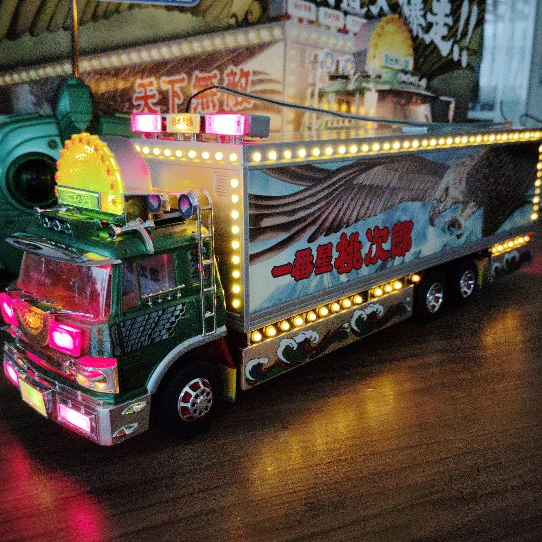 バンダイ　トラック野郎　度胸一番星　32/1　ラジオコントロールカー