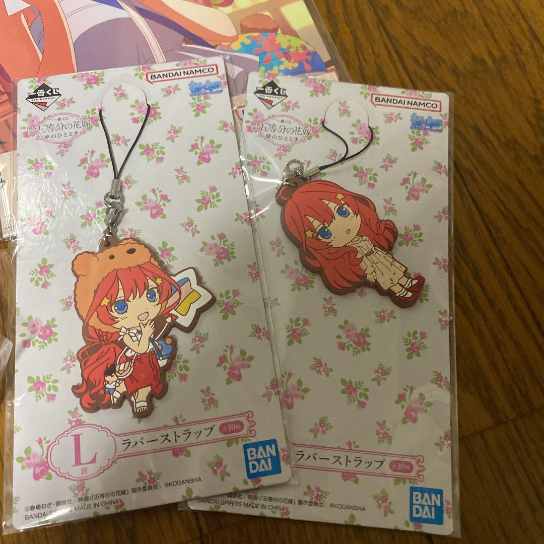 一番くじ　映画　五等分の花嫁　フィギュア4点　ラストワン賞含む　19点セット‼︎